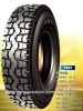 Yellowsea Brand Truck & Bus Radial Tyre (YS07)